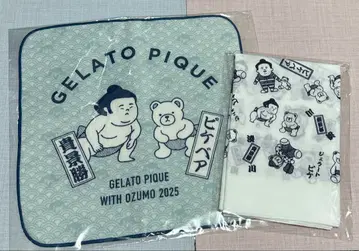 타카케이쇼 젤라피케 수건 & 핸드 타월 세트