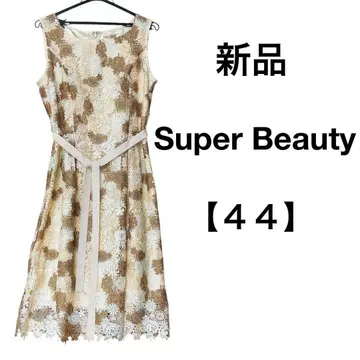 [ 새상품 ] Super Beauty 슈퍼 뷰티 원피스 44