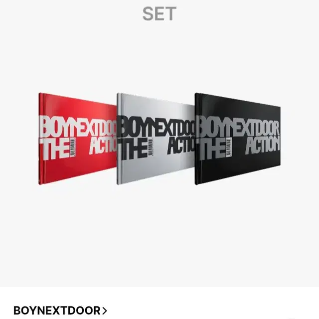 BOYNEXTDOOR The Action 앨범 세트 미개봉 원가이하