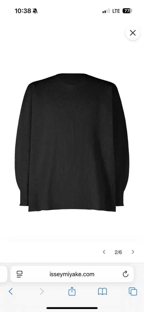 Homme Plissé Knit