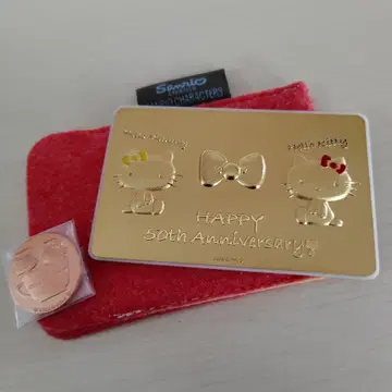 헬로키티 50주년 기념 거울 세트 구리 코인 키티 미미