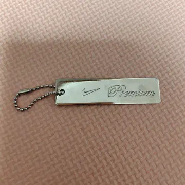 Nike Premium 메탈 키링