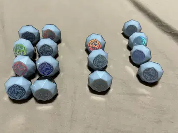 트위스테 아즐 제이드 플로이드 링 라이트 옥타비넬