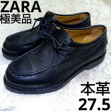 새상품급 ZARA 자라 치로리안 신발 가죽 천연 가죽 클레망 27.5