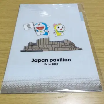 오사카 간사이 만박 일본관 한정판 EXPO2025 도라에몽 클리어 파일