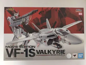 마크로스 DX 초합금 극장판 VF-1S 발키리 (이치죠 테루기)