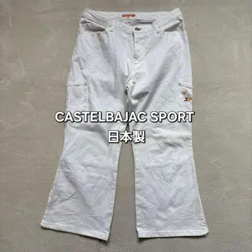 CASTELBAJAC SPORT 로고 자수 캐주얼 팬츠 골프웨어