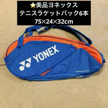 새상품급 요넥스 테니스 라켓백 6도, 75 24 32cm