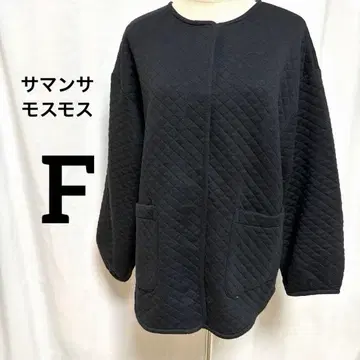 사만사 모스모스 프리 블랙 퀼팅 자켓