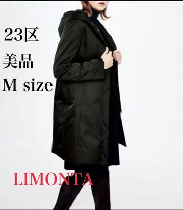 새상품급 23구 LIMONTA ADS 다운 코트 블랙 38