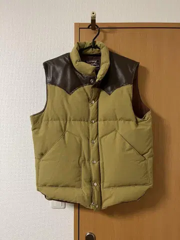 슈가 케인 올리브 다운 베스트