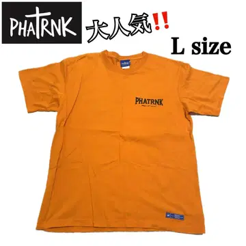 팻랭크 인기 남성 T셔츠 오렌지 반팔 L 사이즈 PHATRNK