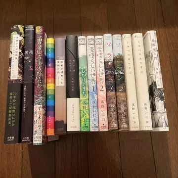 아사노 이니오 코믹스 14권 묶음 판매