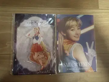 노기자카46 카와사키 사쿠라 아크릴 스탠드 엽서 세일러 비너스