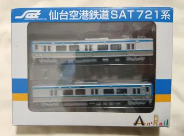 [레어] AnRail SAT721계 철도 모형 N게지
