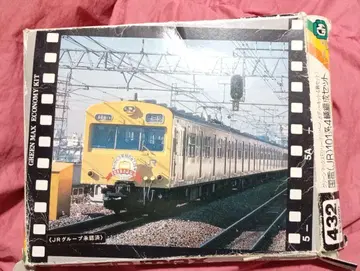 N 게이지 조립 키트 국철 101계