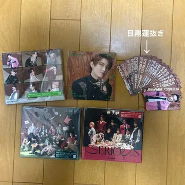 SnowMan SERIOUS 일반ver 초회반B 초회반A 특전 전형태
