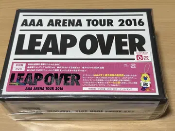 새상품 AAA ARENA TOUR 2016-LEAP OVER- 최초 한정