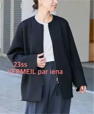[ 새상품급 ] VERMEIL par iena 종이상자 코쿤 블루종 블랙