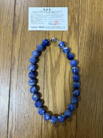 소다라이트 목걸이 약 40cm