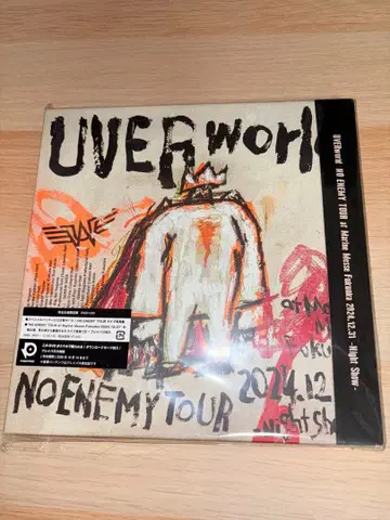 UVERworld NO ENEMY TOUR DVD + CD 부속물 완비