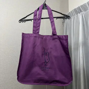 미피 블루나 테이블 자수 백 퍼플