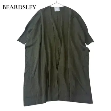새상품급 BEARDSLEY 하늘하늘 롱 가디건 그린