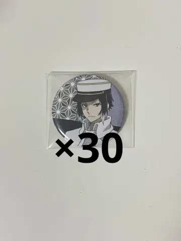 문호 스트레이독스 문스토 메이지 마을 아쿠타가와 류노스케 캔뱃지 30개