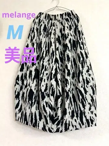 새상품급 [ melange 삿포로 ] 화이트 블랙 추상 패턴 벌룬 스커트