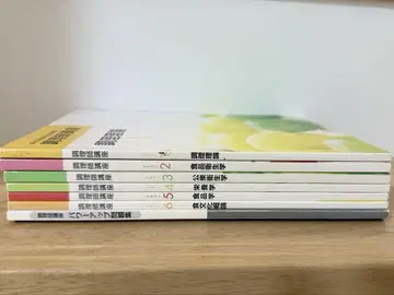 U-CAN 조리사 강좌 전 6권 세트