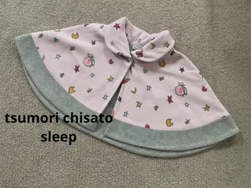 츠모리치사토 슬립 케이프