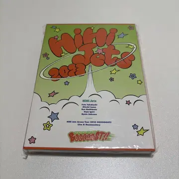 HiHi Jets LIVE Blu-ray BOOOOOST