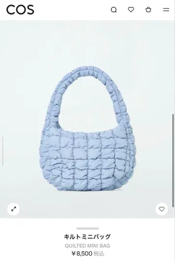 COS 퀼트 미니 백