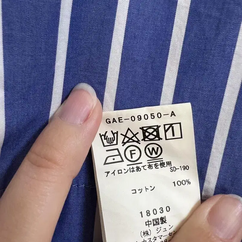 5번째 상품 이미지