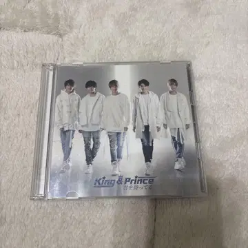 King & Prince 키미오마테루 CD