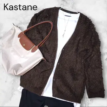 Kastane 루프 니트 가디건 브라운 프리 사이즈 가을/겨울