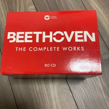 80장 세트 CD BOX 베토벤 작품 전집 2020 베토벤