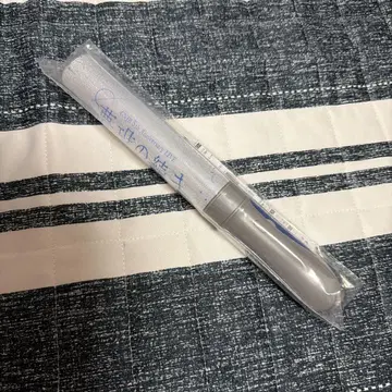 원인은 자신에게 있다. 나가노 료타 응원봉