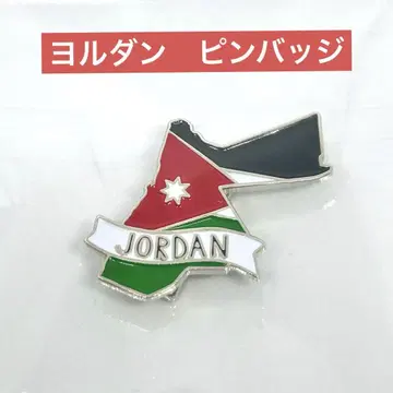 오사카 간사이 만박 요르단관 핀 배지(마그넷식) 핀즈 요르단 파빌리온
