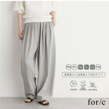 for/c 와이드 팬츠 L 사이즈 차콜