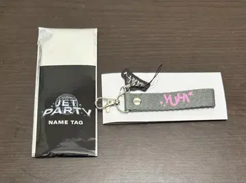 우하라 유히 JET PARTY 네임택