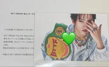 NCT DREAM 지성 친필 사인