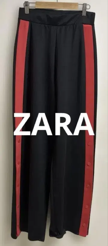 Zara 스냅 버튼 트랙 와이드 팬츠