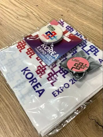 박람회 한국관 핀 배지 손수건 세트