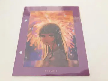 YOASOBI [ THE BOOK ] 인덱스 "그 꿈을 따라서" ver.