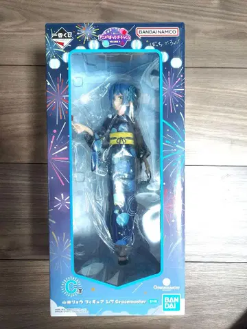 봇치 더 록 제일복권 volume3 C상 야마다 료 피규어