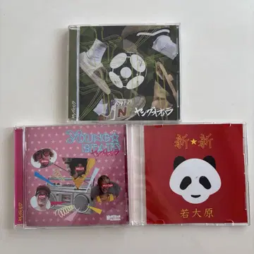 야옹 오하라 CD 3장 세트 별도 판매 가능