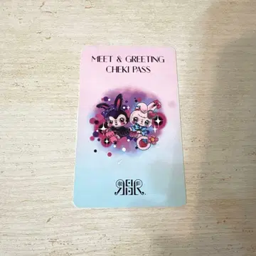 REIRIE 레이리에 폴라로이드 티켓
