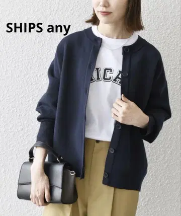 SHIPS any 네이비 니트 가디건