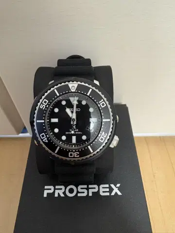 SEIKO PROSPEX 블랙 다이버 워치